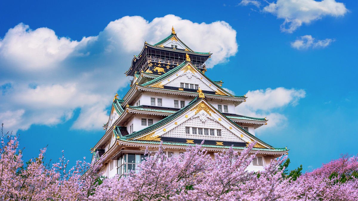 Osaka Japon